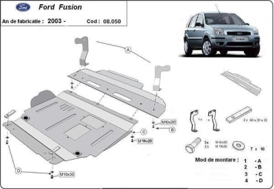 Метална кора под двигател и скоростна кутия FORD FUSION от 2005