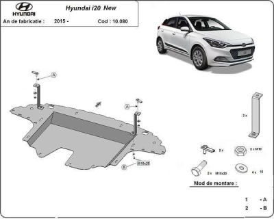 Метална кора под двигател и скоростна кутия HYUNDAI i20 от 2014