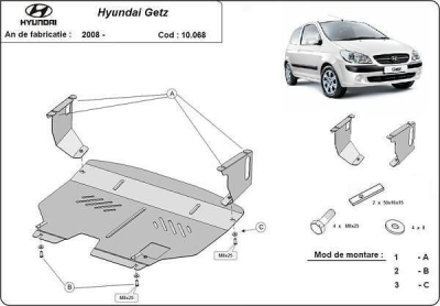 Метална кора под двигател и скоростна кутия HYUNDAI GETZ от 2006