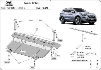 Метална кора под двигател и скоростна кутия HYUNDAI SANTA FE от 2012