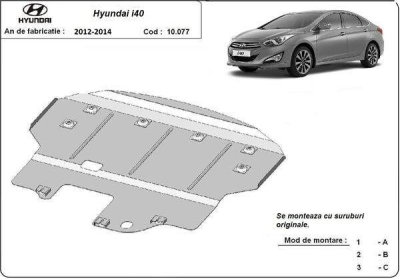 Метална кора под двигател и скоростна кутия HYUNDAI i40 от 2011