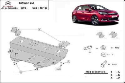 Метална кора под двигател и скоростна кутия CITROEN C4 от 2004 до 2010