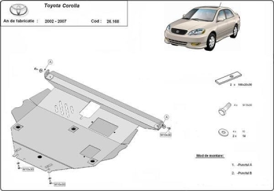 Метална кора под двигател TOYOTA COROLLA от 2004 до 2007 E12