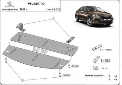Метална кора под двигател и скоростна кутия PEUGEOT 301 от 2012