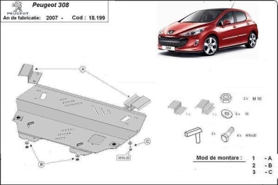 Метална кора под двигател и скоростна кутия PEUGEOT 308 (T7) от 2011 до 2013