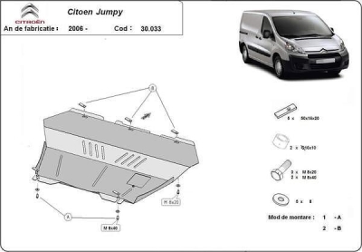Метална кора под двигател и скоростна кутия CITROEN DISPATCH от 2007