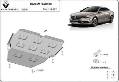 Метална кора под двигател и скоростна кутия след 2017 RENAULT TALISMAN от 2016