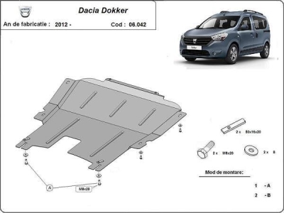 Метална кора под двигател и скоростна кутия DACIA DOKKER от 2012
