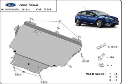 Метална кора под двигател и скоростна кутия FORD FOCUS от 2011 до 2014