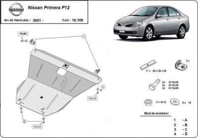 Метална кора под двигател и скоростна кутия NISSAN PRIMERA P12 от 2002 до 2008