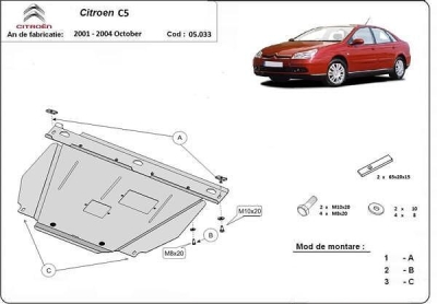Метална кора под двигател и скоростна кутия CITROEN C5 от 2001 до 2004