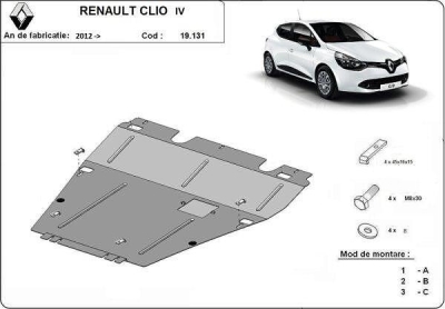 Метална кора под двигател и скоростна кутия RENAULT CLIO от 2012