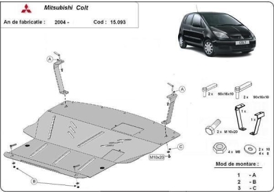 Метална кора под двигател и скоростна кутия MITSUBISHI COLT от 2004 до 2008