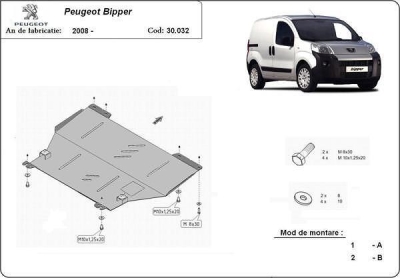 Метална кора под двигател и скоростна кутия PEUGEOT BIPPER от 2008