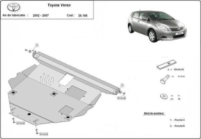 Метална кора под двигател TOYOTA COROLLA VERSO от 2004 до 2009