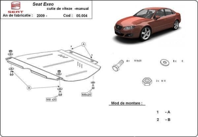 Метална кора под скоростна кутия SEAT EXEO от 2009