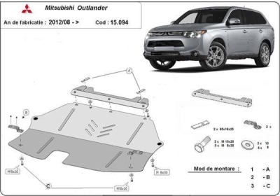 Метална кора под двигател и скоростна кутия MITSUBISHI OUTLANDER III от 2012