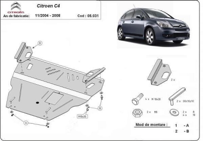 Метална кора под двигател и скоростна кутия CITROEN C4 от 2004 до 2010