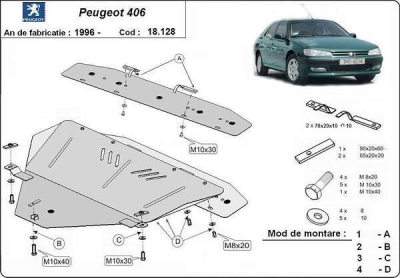 Метална кора под двигател и скоростна кутия PEUGEOT 406 от 1999 до 2004