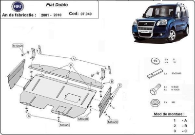 Метална кора под двигател и скоростна кутия FIAT DOBLO от 2005 до 2010