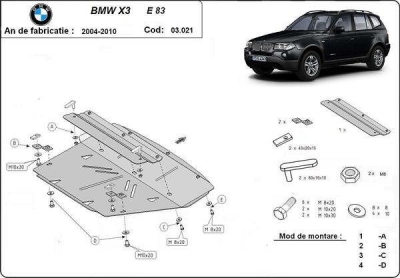 Метална кора под двигател и скоростна кутия BMW X3 (E83) от 2004 до 2006