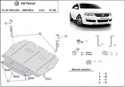 Метална кора под двигател и скоростна кутия VOLKSWAGEN PASSAT от 2005 до 2010