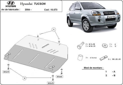 Метална кора под двигател и скоростна кутия HYUNDAI TUCSON от 2004 до 2009