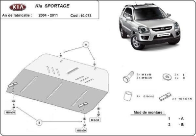 Метална кора под двигател и скоростна кутия KIA SPORTAGE от 2004 до 2010
