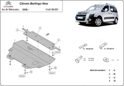 Метална кора под двигател и скоростна кутия CITROEN BERLINGO от 2008