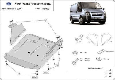 Метална кора под двигател и скоростна кутия FORD TRANSIT TOURNEO от 2006 до 2014