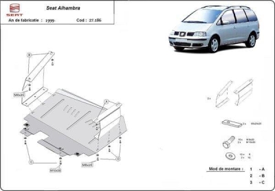 Метална кора под двигател и скоростна кутия SEAT ALHAMBRA от 2000 до 2010