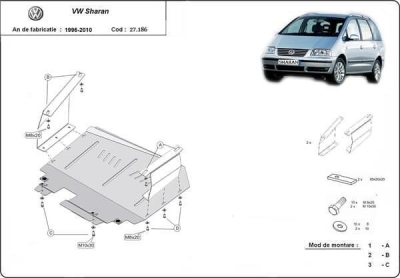 Метална кора под двигател и скоростна кутия VOLKSWAGEN SHARAN от 2000 до 2010