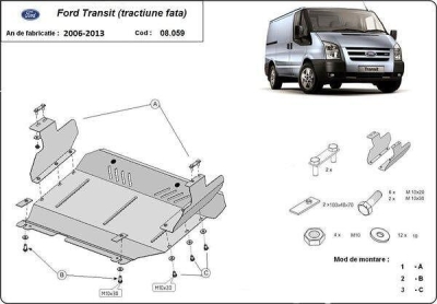 Метална кора под двигател и скоростна кутия FORD TRANSIT TOURNEO от 2006 до 2014