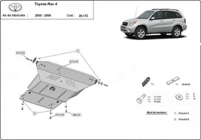 Метална кора под двигател и скоростна кутия TOYOTA RAV4 от 2000 до 2006