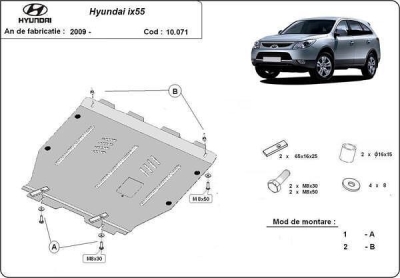 Метална кора под двигател и скоростна кутия HYUNDAI iX55 Veracruz от 2007 до 2012