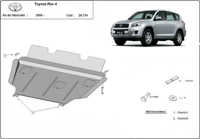 Метална кора под двигател и скоростна кутия - дизел TOYOTA RAV4 от (2005-2012)