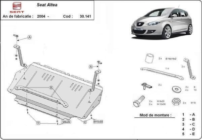 Метална кора под двигател и скоростна кутия SEAT ALTEA от 2004 до 2015