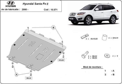 Метална кора под двигател и скоростна кутия HYUNDAI SANTA FE от 2006 до 2012