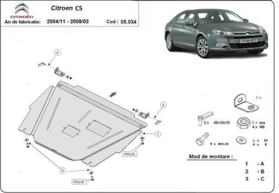 Метална кора под двигател и скоростна кутия CITROEN C5 от 2004 до 2008