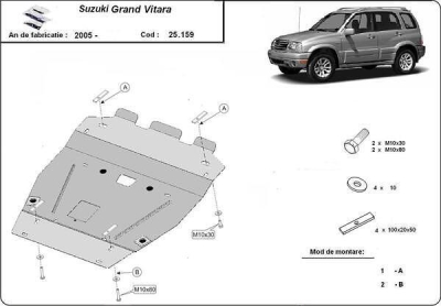 Метална кора под двигател SUZUKI GRAND VITARA от 2005 до 2015
