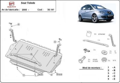 Метална кора под двигател и скоростна кутия SEAT TOLEDO от 2005 до 2009