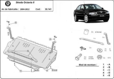 Метална кора под двигател и скоростна кутия SKODA OCTAVIA (1Z3) от 2004 до 2009