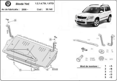 Метална кора под двигател и скоростна кутия SKODA YETI (5L) от 2009 до 2013