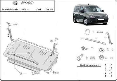 Метална кора под двигател и скоростна кутия VOLKSWAGEN CADDY III от 2004 до 2010