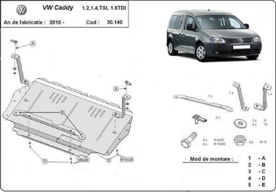 Метална кора под двигател и скоростна кутия VOLKSWAGEN CADDY III от 2010