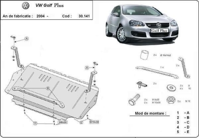 Метална кора под двигател и скоростна кутия VOLKSWAGEN GOLF V Plus от 2005 до 2009