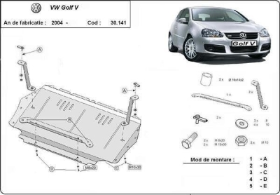 Метална кора под двигател и скоростна кутия VOLKSWAGEN GOLF V от 2003 до 2008
