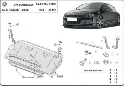 Метална кора под двигател и скоростна кутия VOLKSWAGEN SCIROCCO от 2008