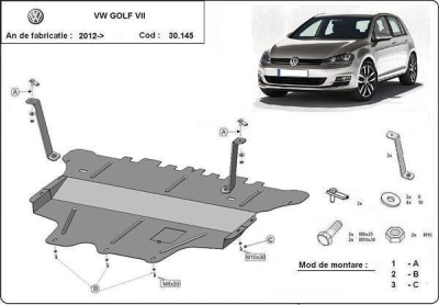 Метална кора под двигател и скоростна кутия VOLKSWAGEN GOLF VII от 2012