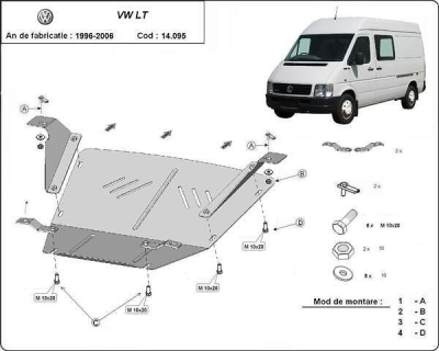 Метална кора под двигател VOLKSWAGEN LT от 1996 до 2006